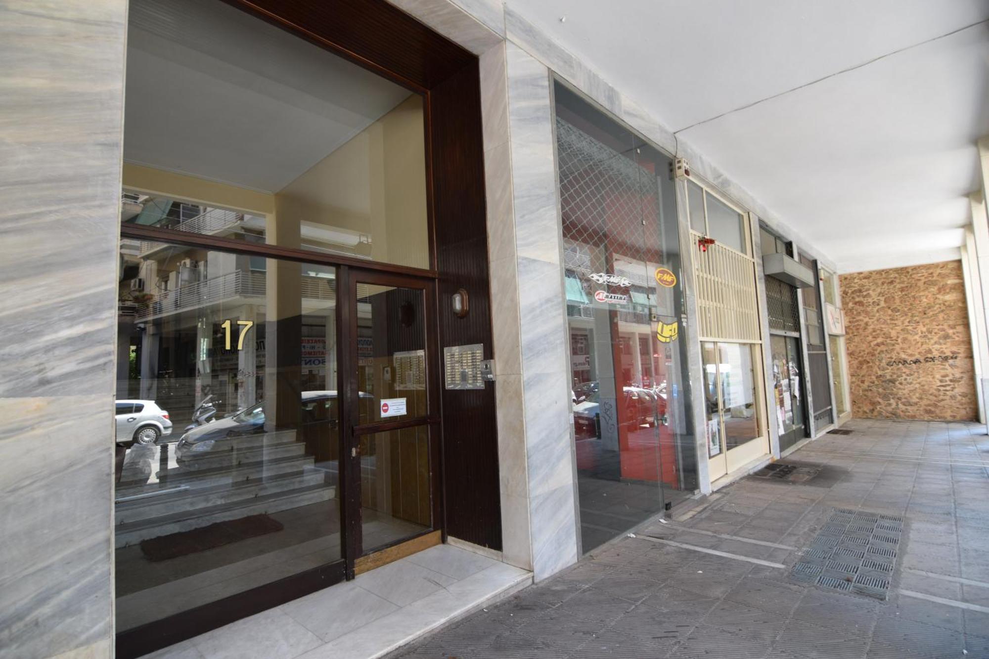 Acropolis Charming Apartment With Large Balcony - Dm17 Athena Bagian luar foto