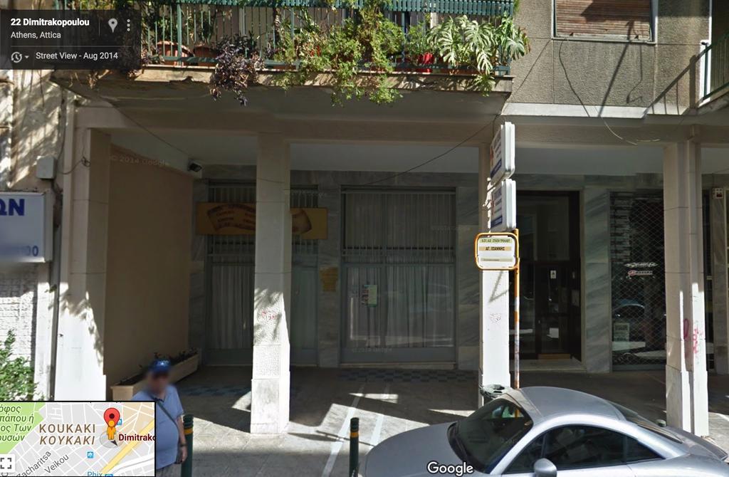 Acropolis Charming Apartment With Large Balcony - Dm17 Athena Bagian luar foto
